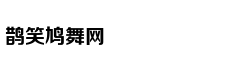 一季度投资消费出口抢眼 外贸确保进出口稳中提质